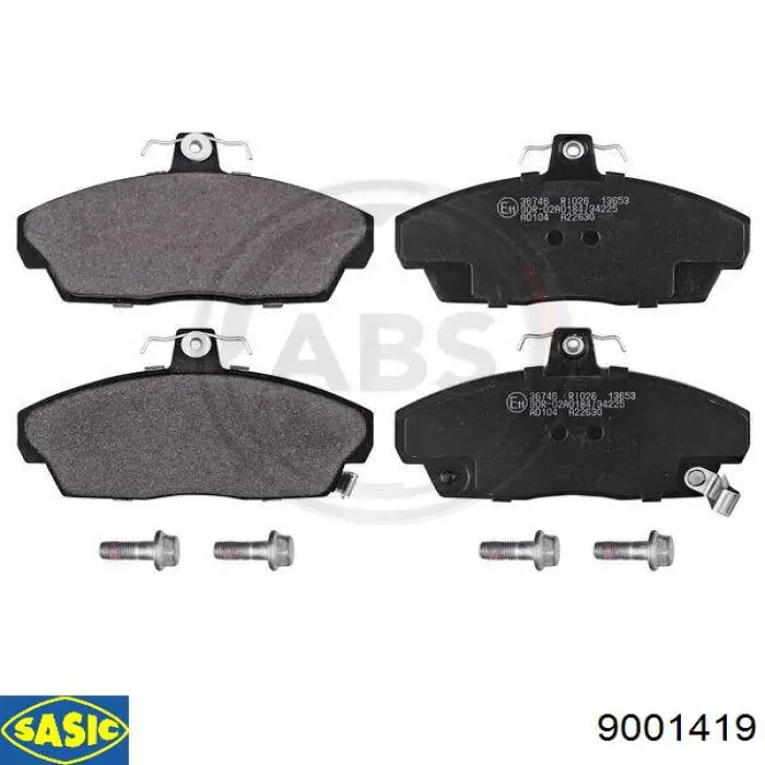 Silentblock del soporte del diferencial trasero BMW 33171134872