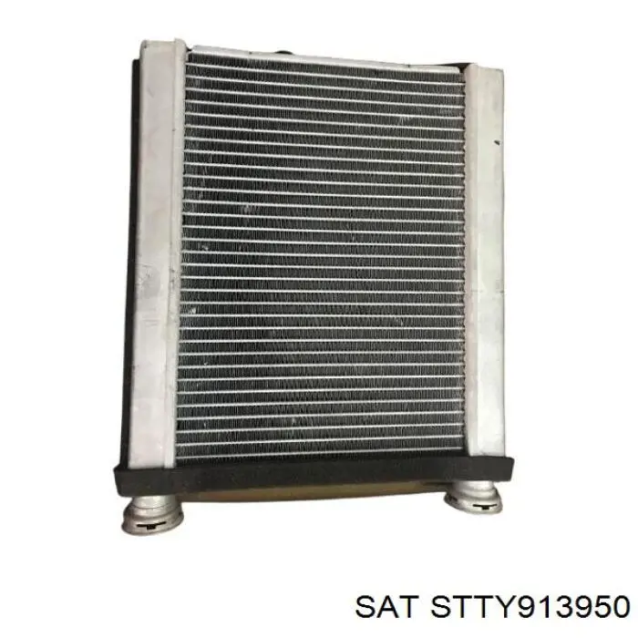 Radiador de calefacción Toyota 8710735110 precio, desde 473,85 EUR