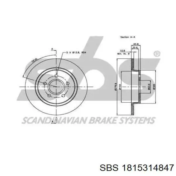 Disco de freno trasero Volvo V40 525, 526