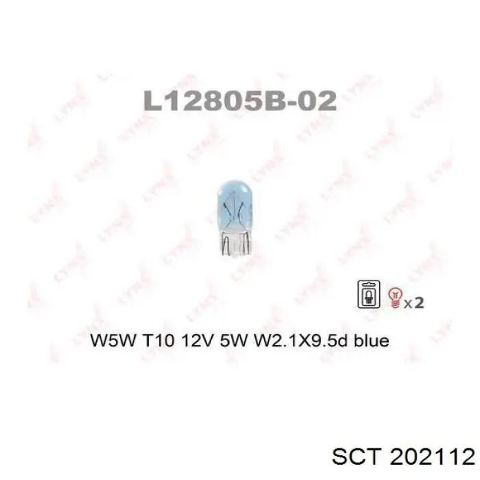 N0177532 VAG Lámpara de luz interior de cabina