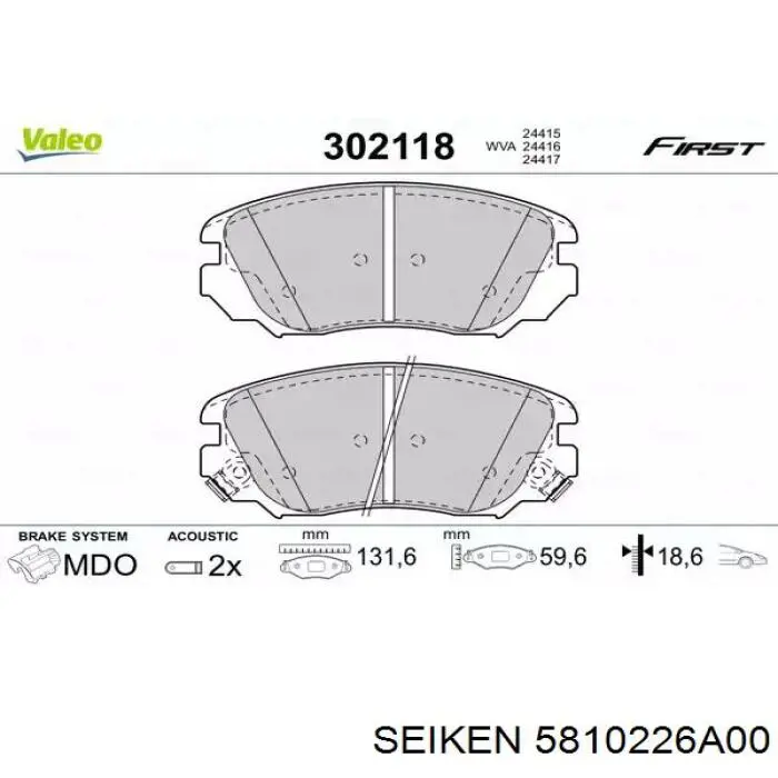 5810226A00 Seiken juego de reparación, pinza de freno delantero