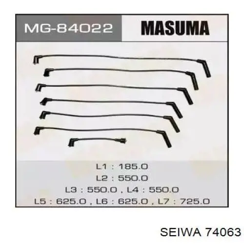 Cables de bujías 74063 Seiwa