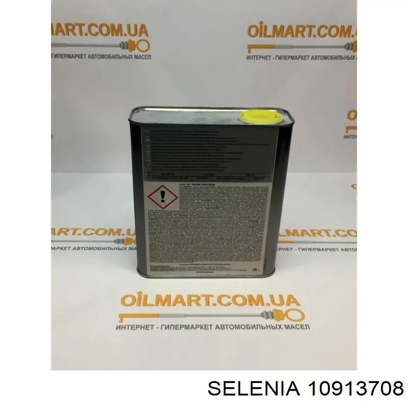 Selenia TURBO DIESEL Semi sintetico 2 L (10913708)