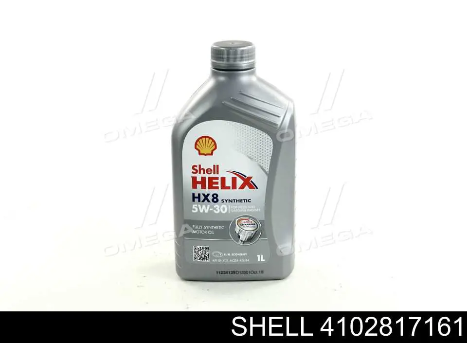 Shell (4102817161)