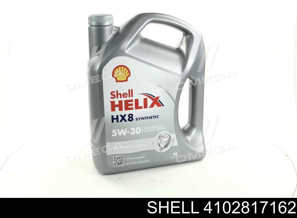 Shell (4102817162)