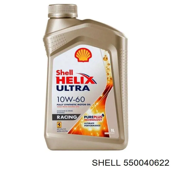 Shell (550040622)