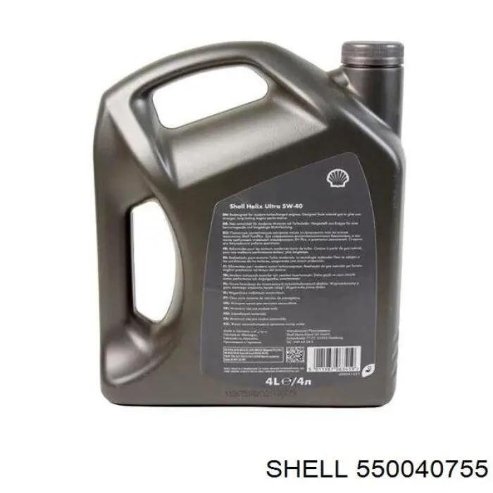 Aceite motor Shell 550040755 precio, desde 38,46 EUR
