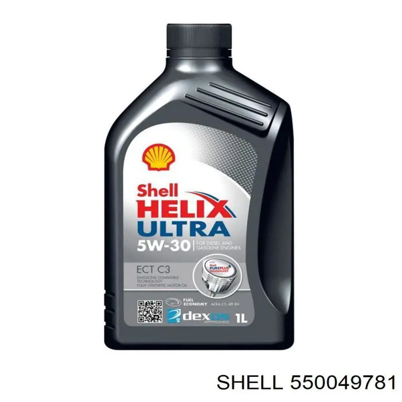 Shell (550049781)