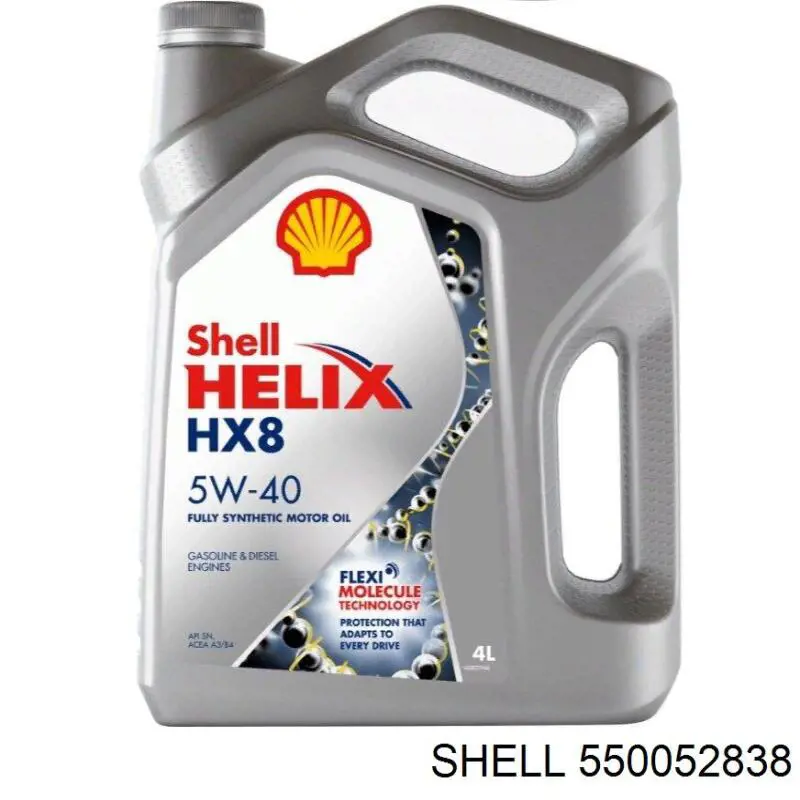 Shell (550052838)