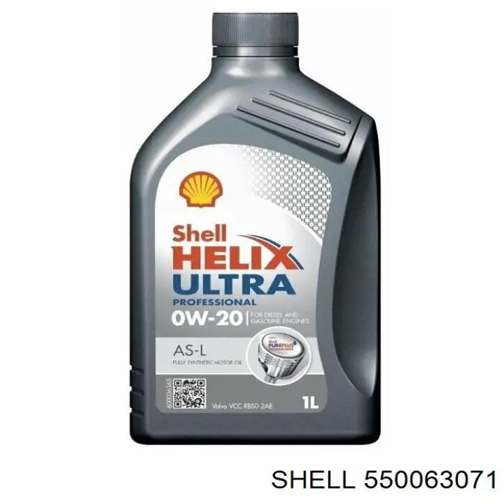 Shell (550063071)