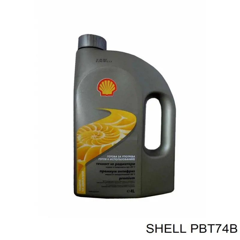 Comprar PBT74B Shell Liquido anticongelante 