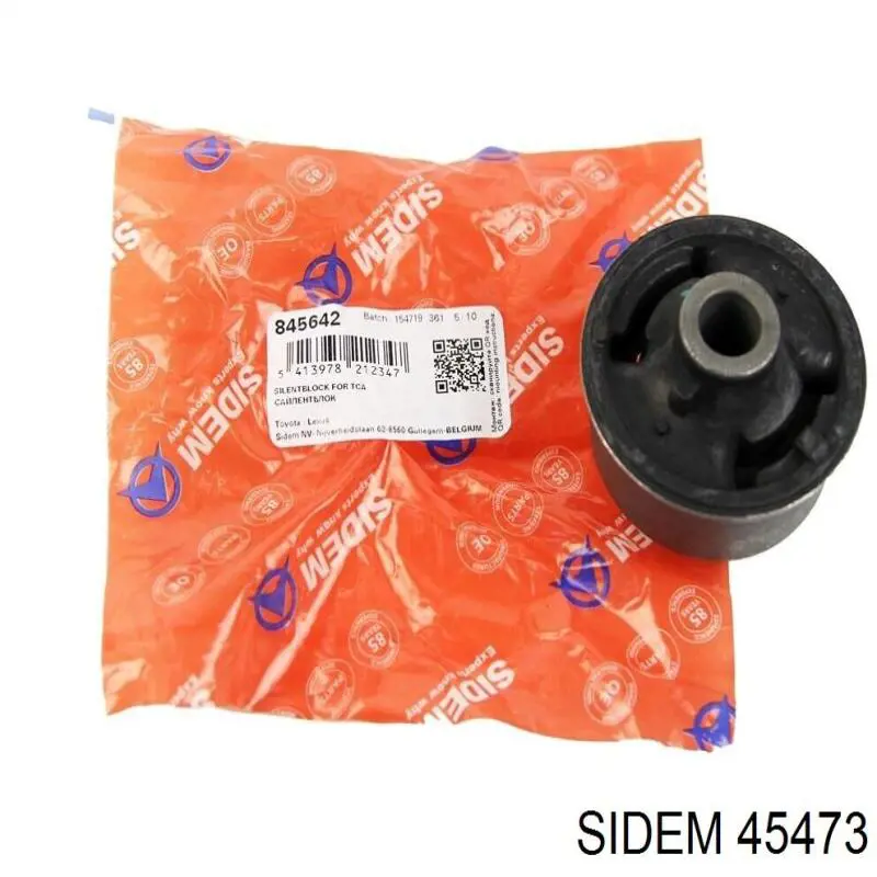 Comprar 45473 Sidem Brazo inferior derecho de la suspensión delantera