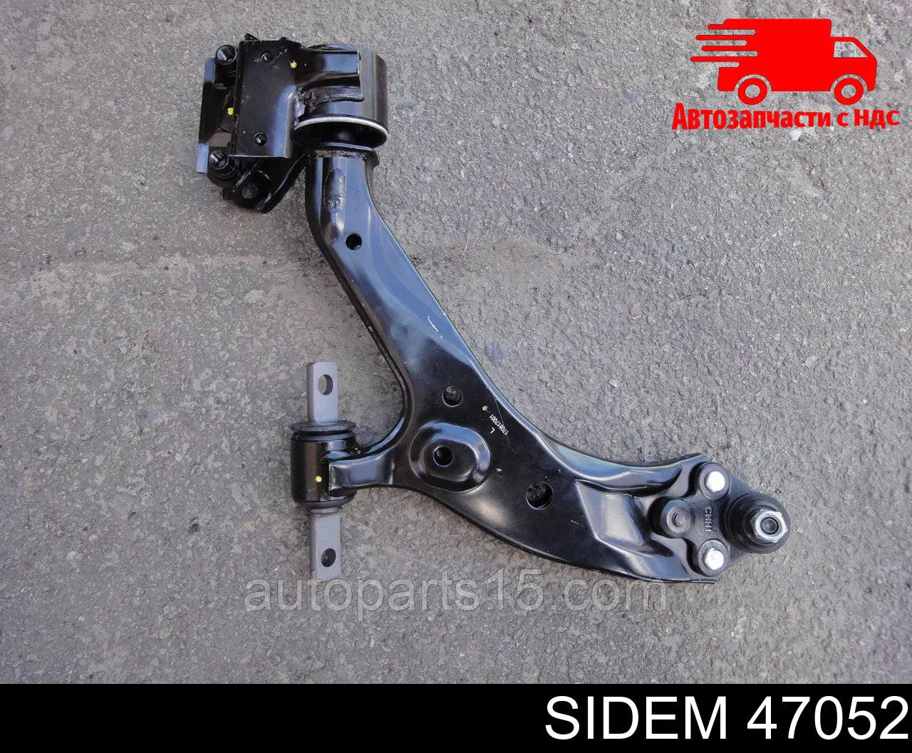 Brazo inferior izquierdo de la suspensión delantera 51360T1GE01 Honda