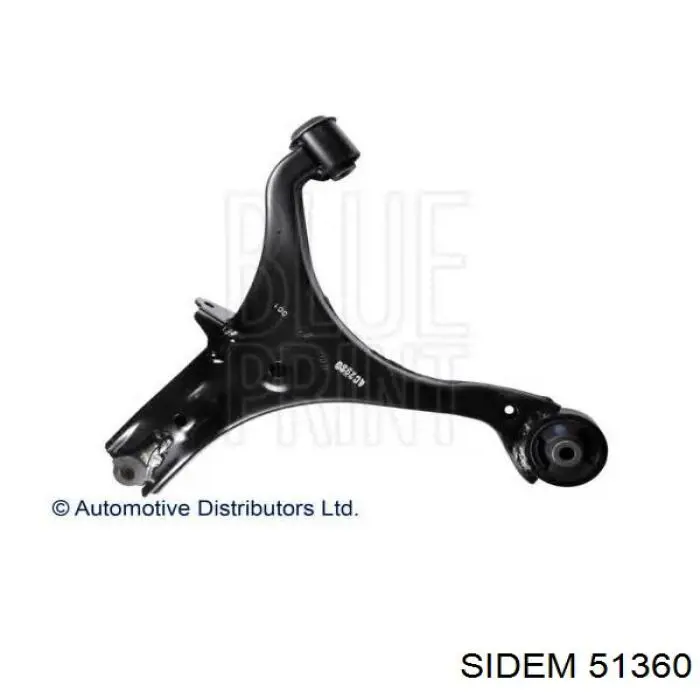 Bieleta estabilizadora delantera Sidem 51360 precio, desde 14,05 EUR
