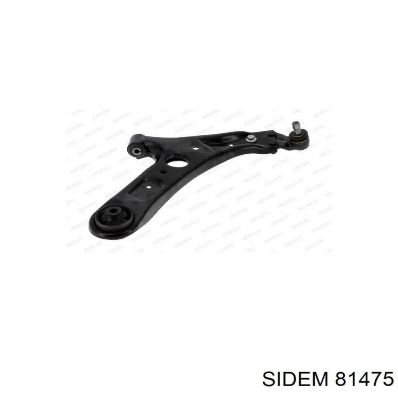 Brazo inferior derecho de la suspensión delantera BSK34R Japan Parts
