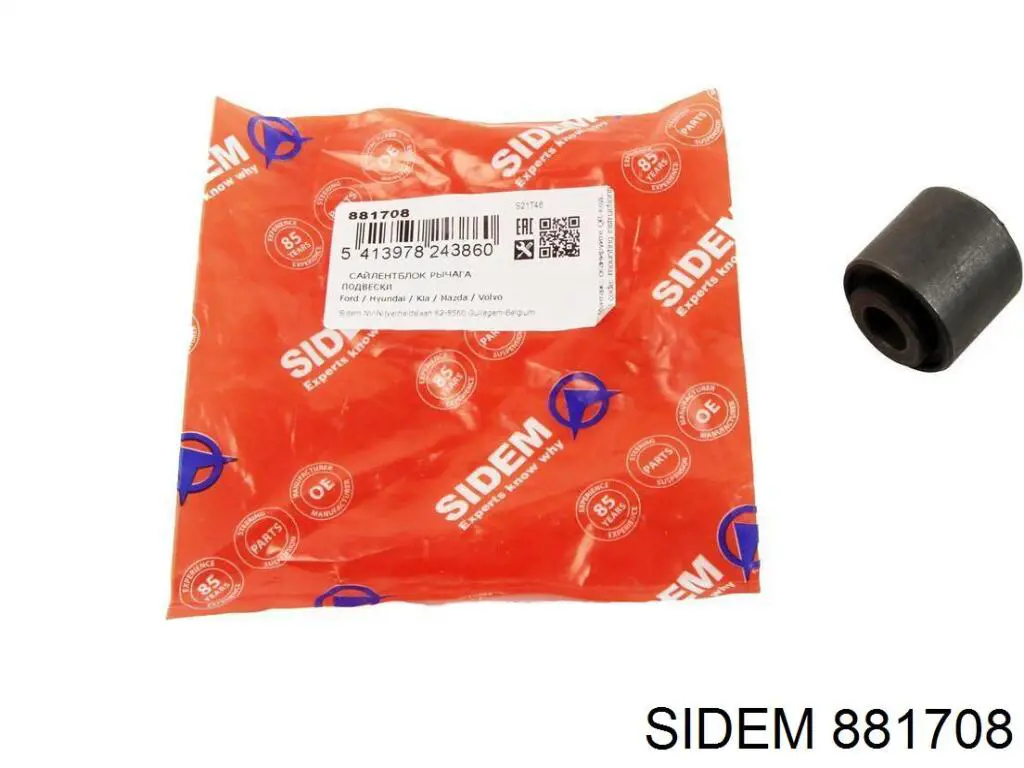 Buje interior del brazo transversal trasero 881708 Sidem