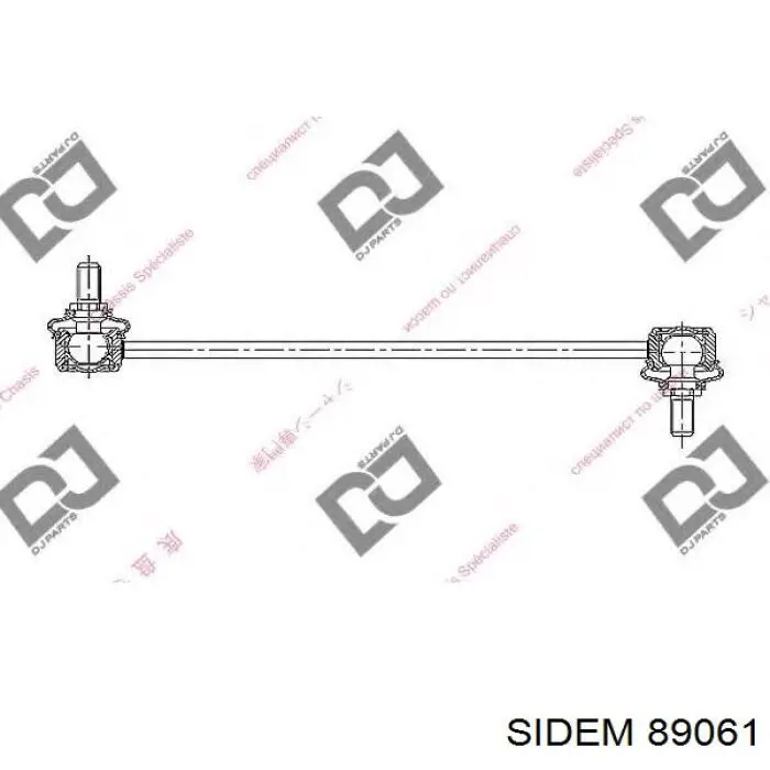 Soporte de barra estabilizadora delantera Chevrolet Aveo 2 T250, T255