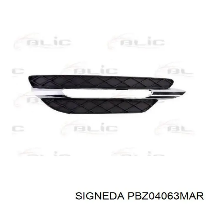 2048850821 Mercedes moldura de parachoques delantero derecho