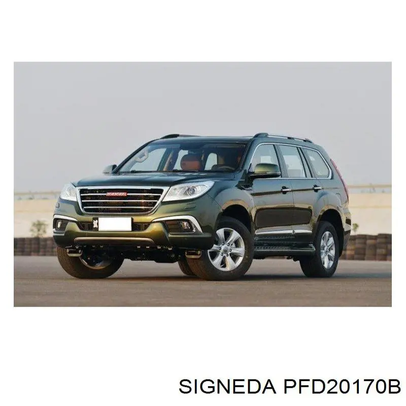 Capó del motor Signeda PFD20170B precio, desde 185,31 EUR