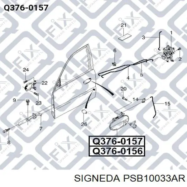 PSB10033AR Signeda