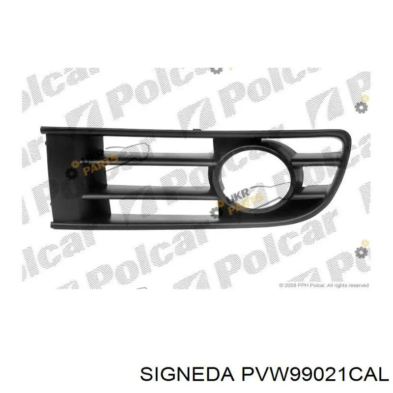 6Q0853666 Market (OEM) rejilla de ventilación, parachoques trasero, derecha