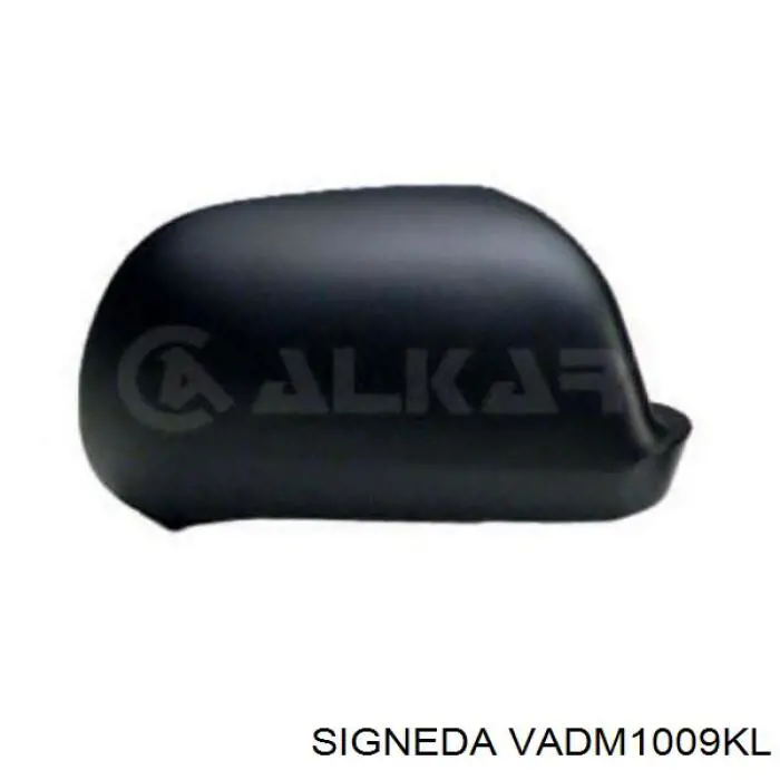 Espejo izquierdo SPJ E2531 precio, desde 190,29 EUR