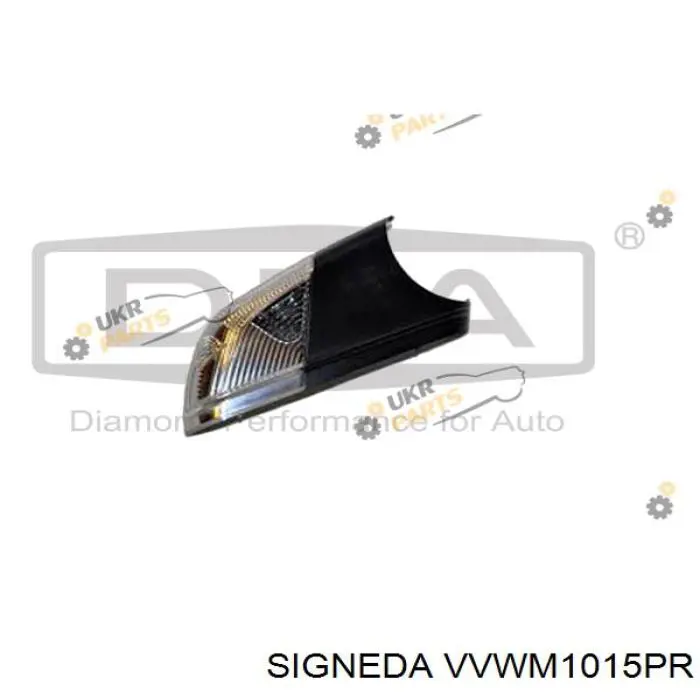 FP7408M32 FPS Luz intermitente del espejo retrovisor derecho