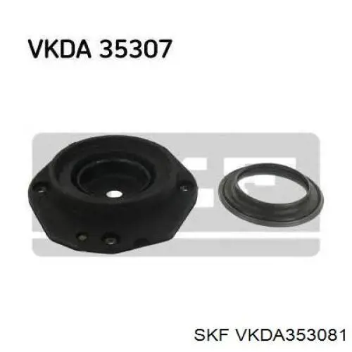 VKDA353081 SKF 