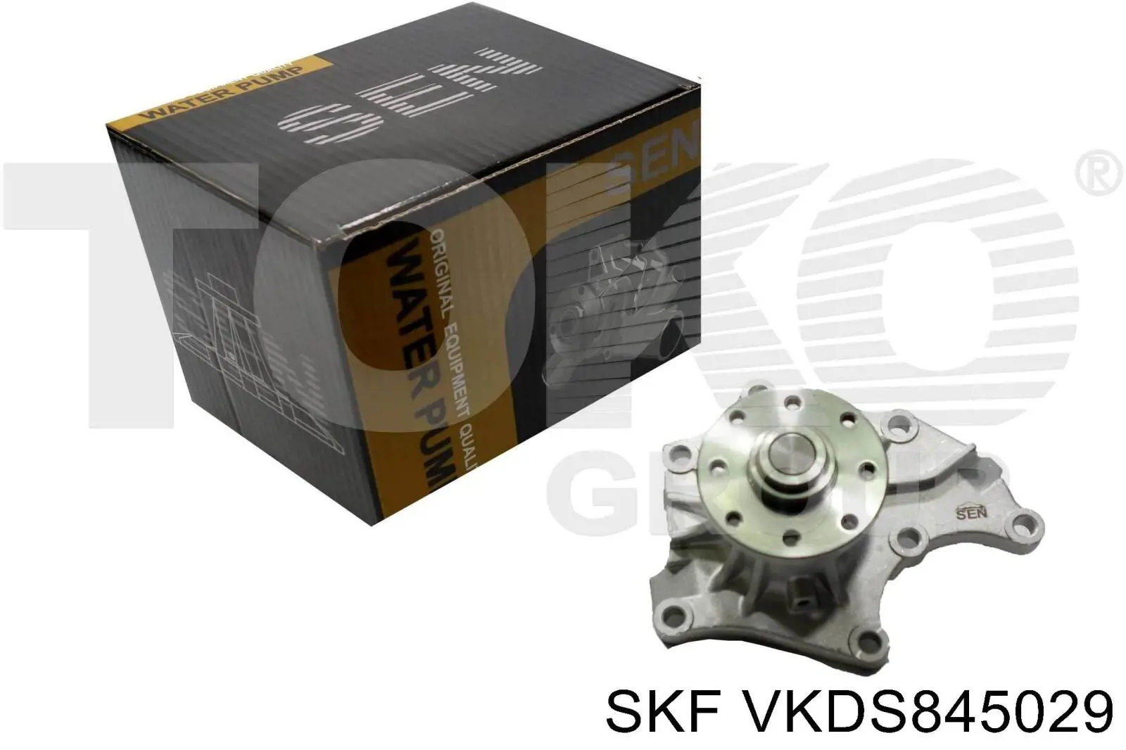 VKDS 845029 SKF barra estabilizadora delantera izquierda