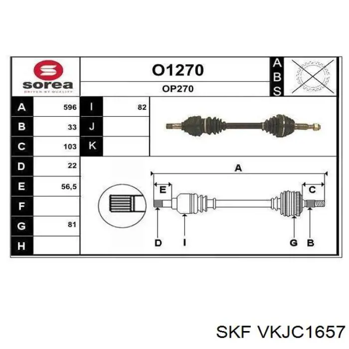 VKJC1657 SKF árbol de transmisión delantero izquierdo