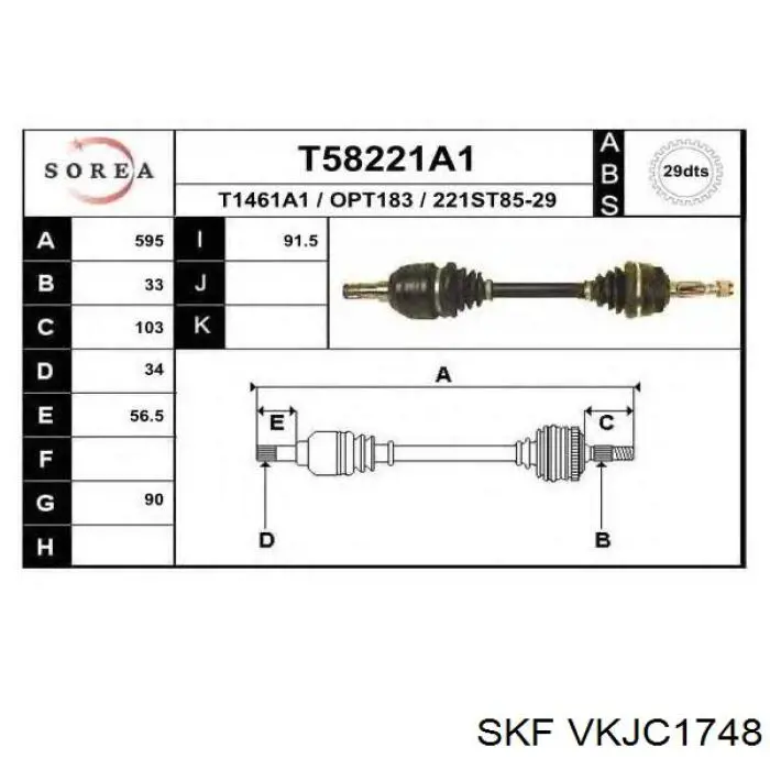 374492 Opel árbol de transmisión delantero derecho