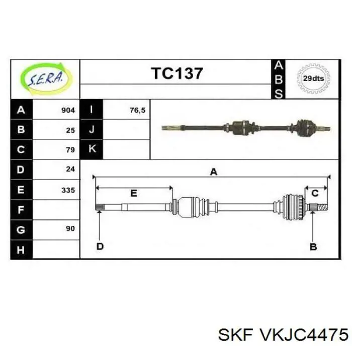 VKJC 4475 SKF árbol de transmisión delantero derecho