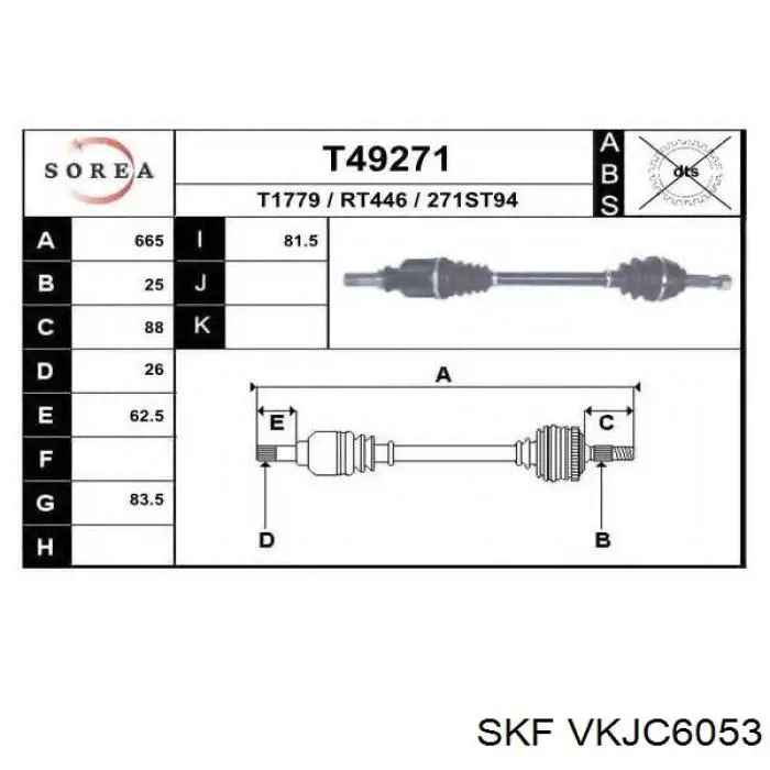 VKJC 6053 SKF árbol de transmisión delantero izquierdo