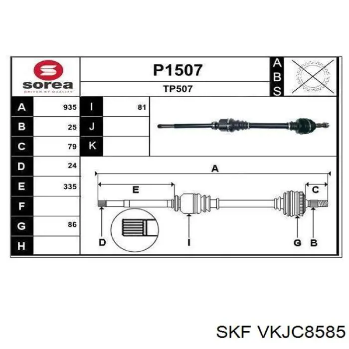 Semieje delantero derecho 00003273QH Peugeot/Citroen
