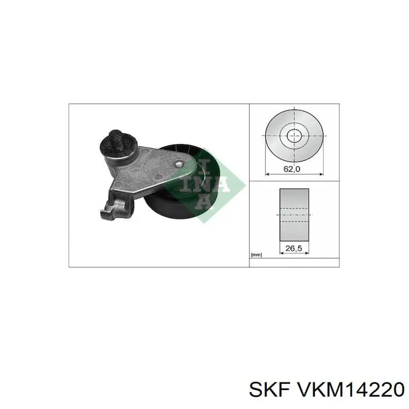 VKM 14220 SKF tensor de la correa de distribución
