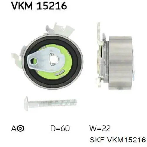 VKM15216 SKF tensor de la correa de distribución