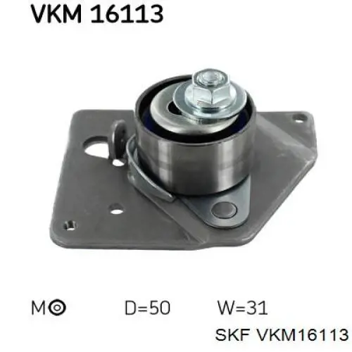 VKM16113 SKF tensor de la correa de distribución