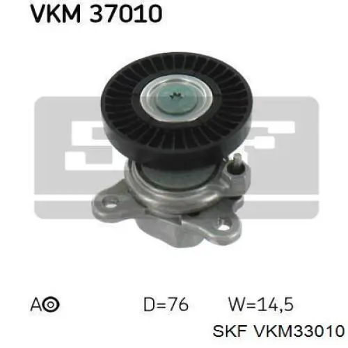 Rodillo tensor SKF VKM33010