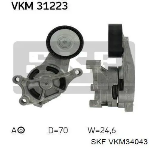 Polea tensora correa poli V 93BB19A216CE Ford