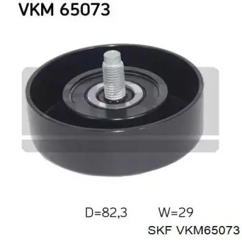 VKM65073 SKF polea inversión / guía, correa poli v