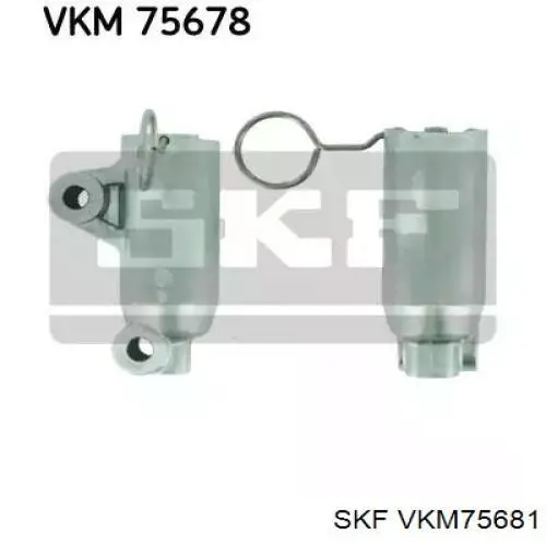 VKM75681 SKF tensor de la correa de distribución