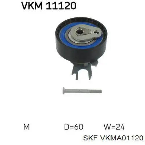 VKMA01120 SKF kit de correa de distribución