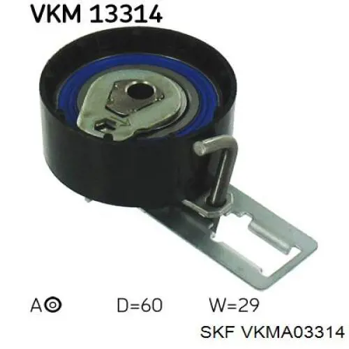 VKMA03314 SKF