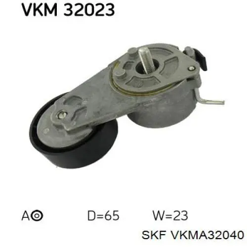 VKMA 32040 SKF correa de transmision, juego completo