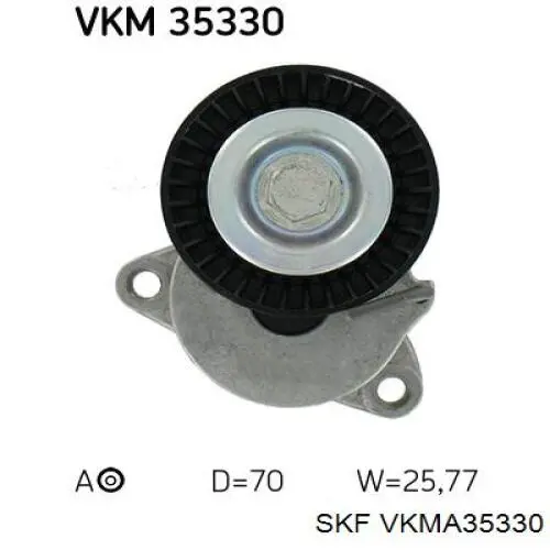 VKMA35330 SKF