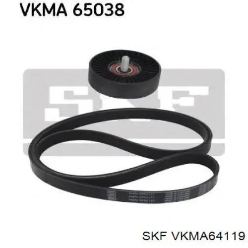 VKMA 64119 SKF correa de transmisión