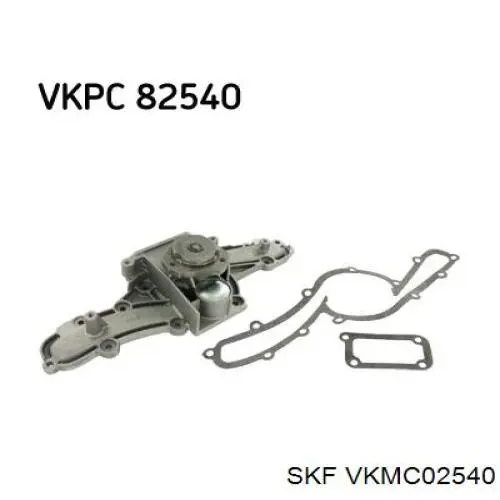 VKMC02540 SKF