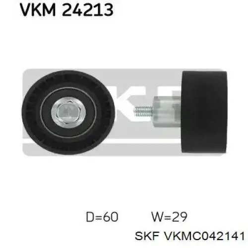 VKMC042141 SKF kit de distribución