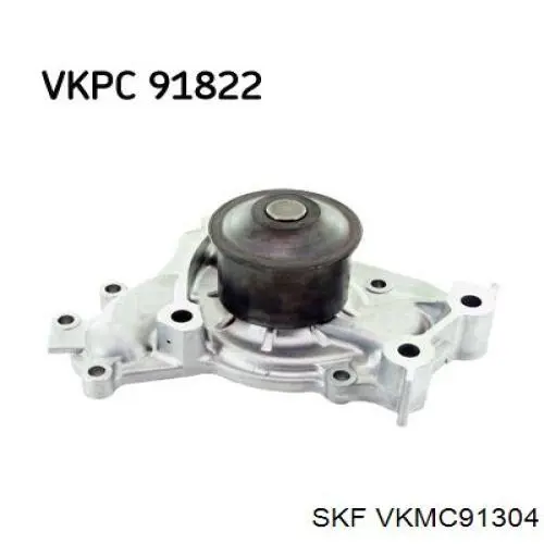 VKMC91304 SKF