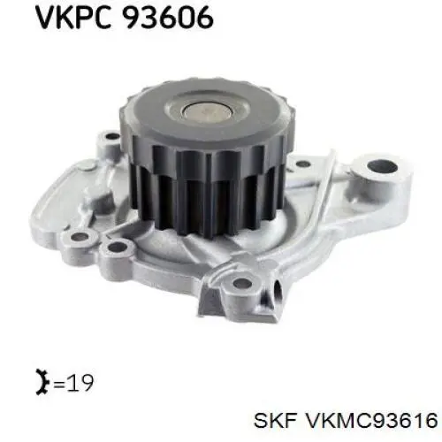 VKMC93616 SKF